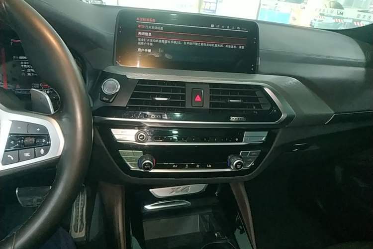 Used BMW X4 2020 xDrive25i M Sport Package Audio And AC Panel