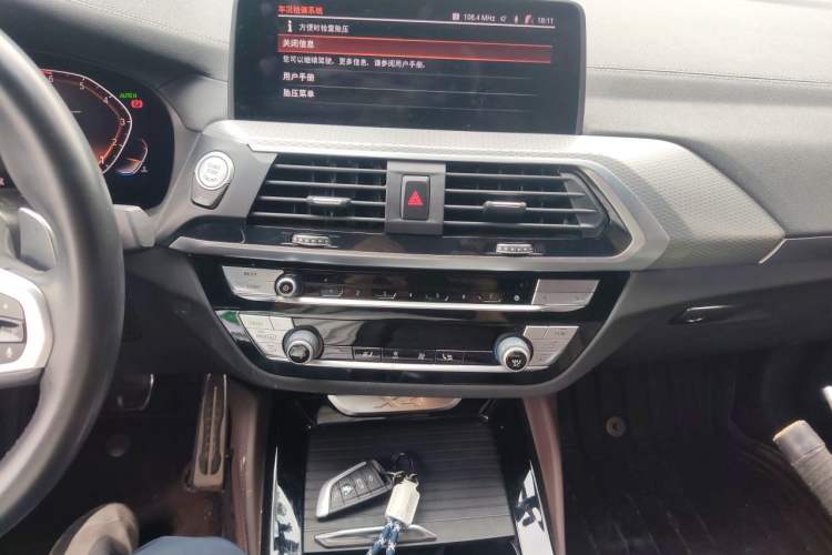 Used BMW X4 2020 xDrive25i M Sport Package Audio And AC Panel