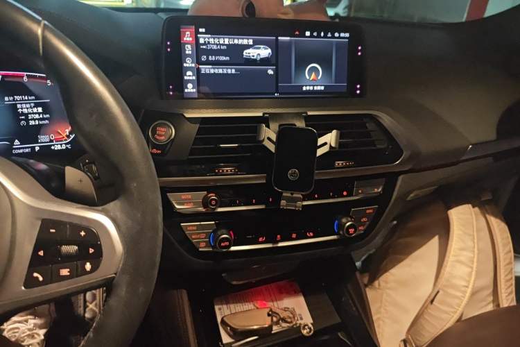 Used BMW X4 2020 xDrive25i M Sport Package Audio And AC Panel