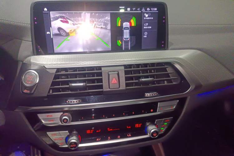 Used BMW X4 2020 xDrive25i M Sport Package Audio And AC Panel