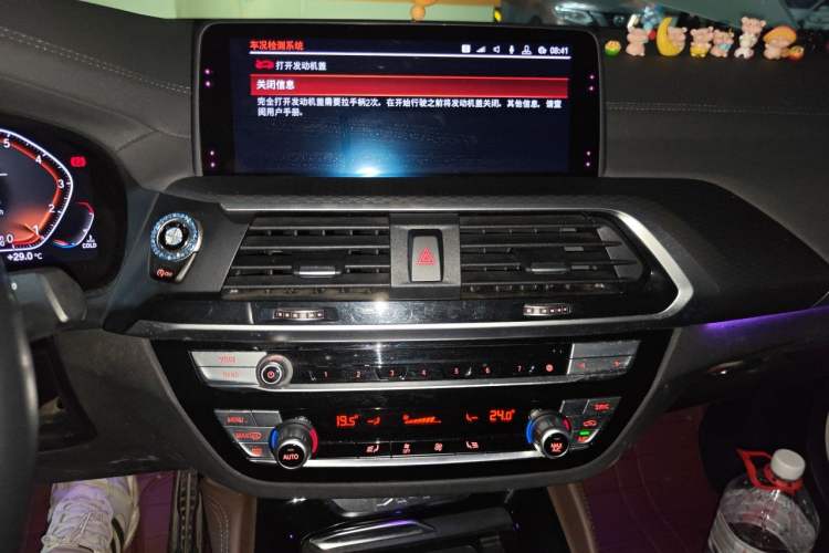 Used BMW X4 2020 xDrive25i M Sport Package Audio And AC Panel