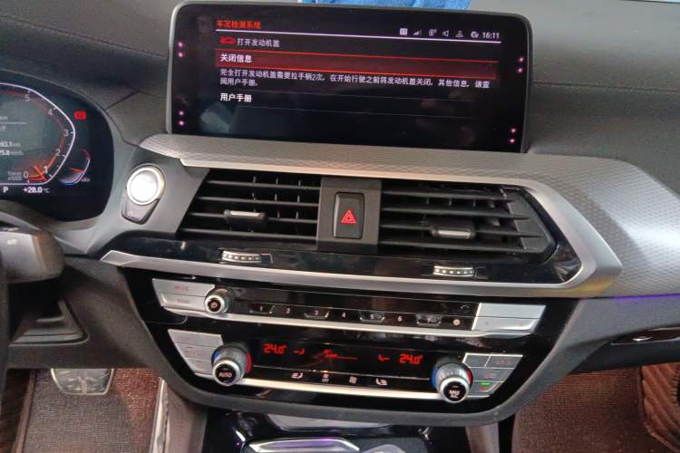 Used BMW X4 2020 xDrive25i M Sport Package Audio And AC Panel