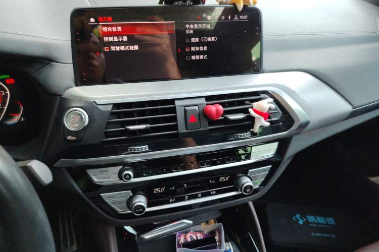 Used BMW X4 2020 xDrive25i M Sport Package Audio And AC Panel