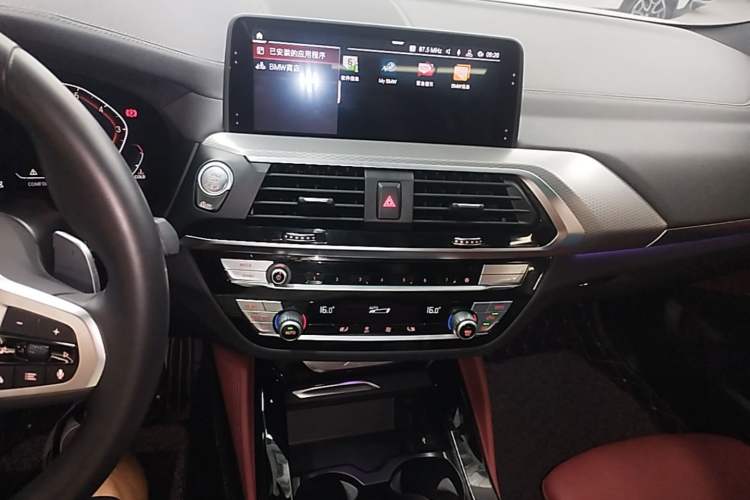 Used BMW X4 2020 xDrive25i M Sport Package Audio And AC Panel