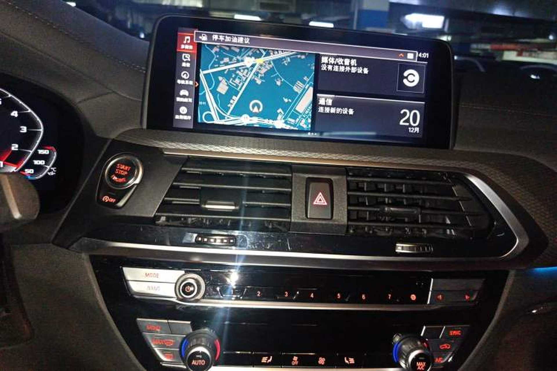 Used BMW X4 2020 xDrive25i M Sport Package Audio And AC Panel