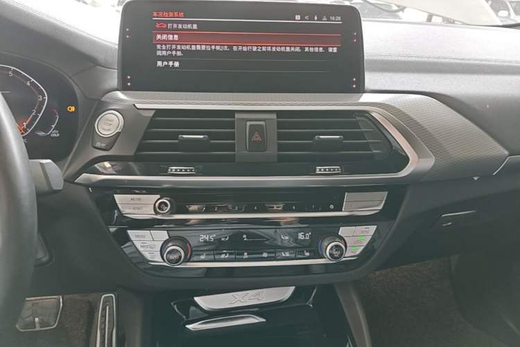 Used BMW X4 2020 xDrive30i M Sport Package Audio And AC Panel