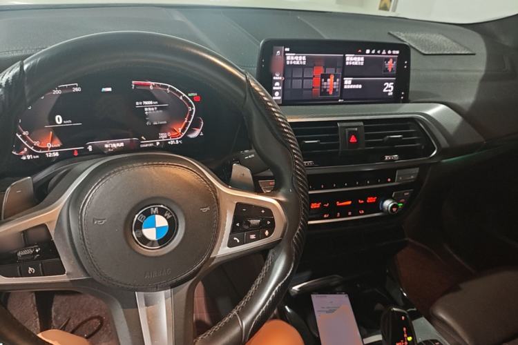 Used BMW X4 2020 xDrive25i M Sport Package Center Console