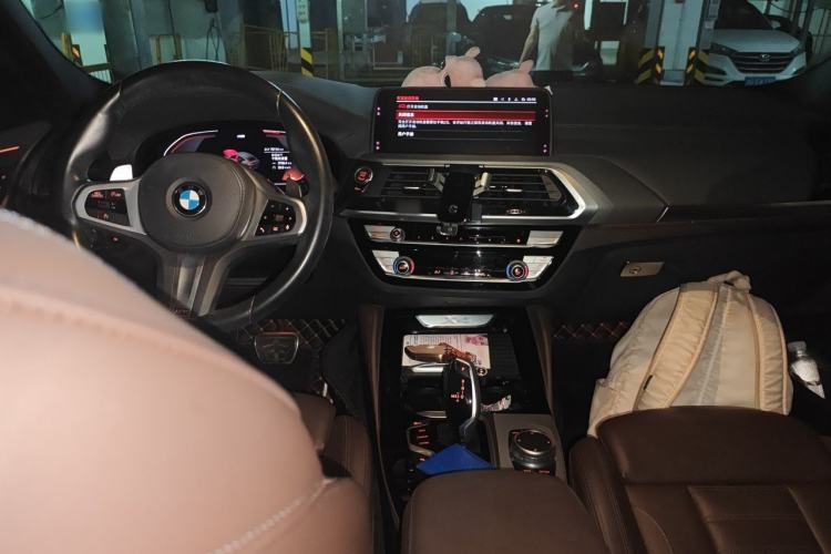 Used BMW X4 2020 xDrive25i M Sport Package Center Console