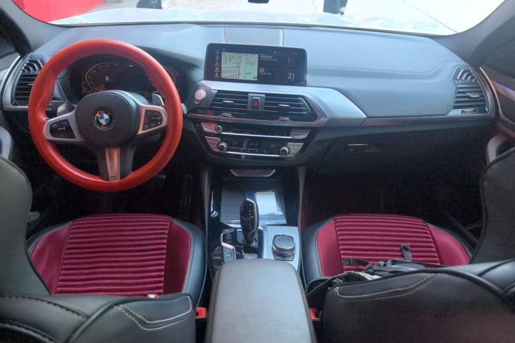 Used BMW X4 2020 xDrive25i M Sport Package Center Console