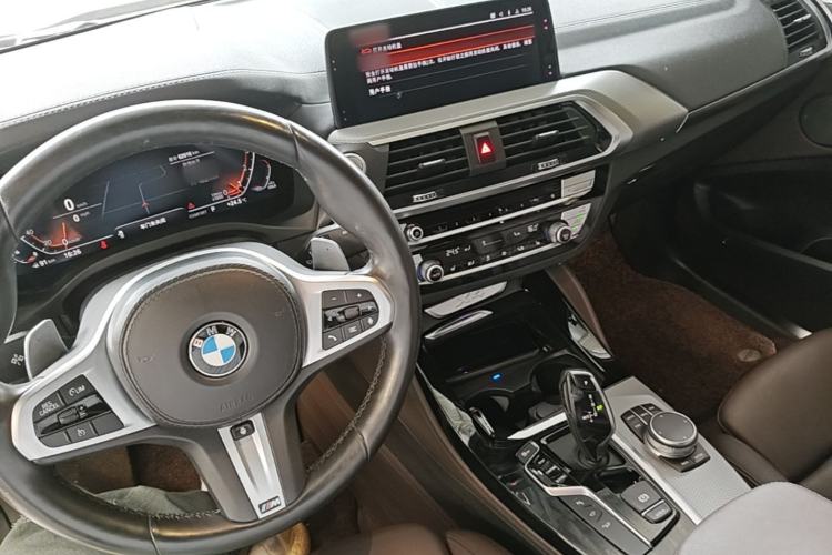 Used BMW X4 2020 xDrive30i M Sport Package Center Console