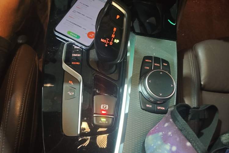 Used BMW X4 2020 xDrive25i M Sport Package Gear Lever