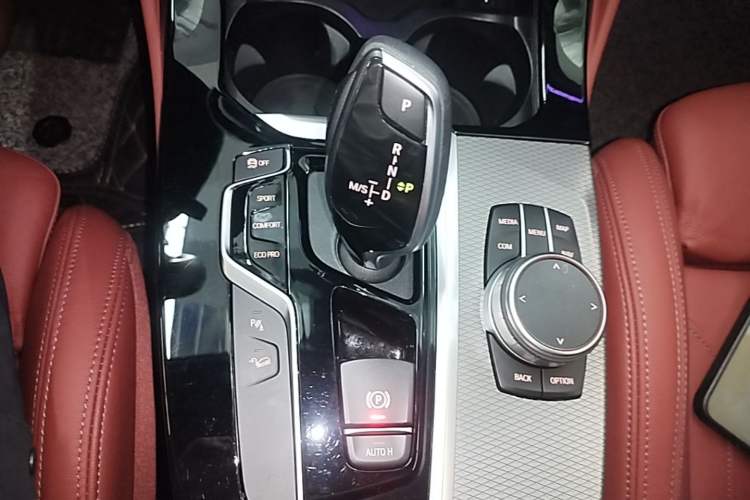 Used BMW X4 2020 xDrive25i M Sport Package Gear Lever