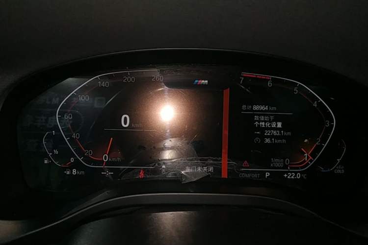 Used BMW X4 2020 xDrive25i M Sport Package Instrument Cluster