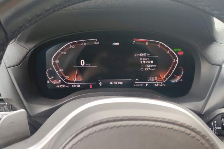 Used BMW X4 2020 xDrive25i M Sport Package Instrument Cluster