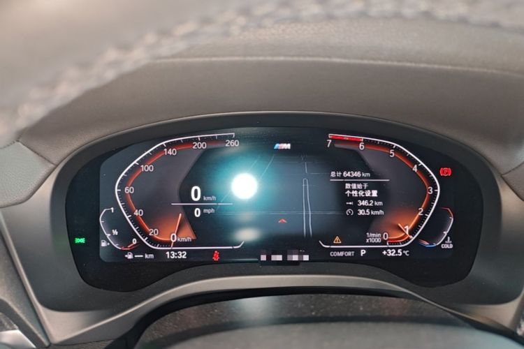 Used BMW X4 2020 xDrive25i M Sport Package Instrument Cluster