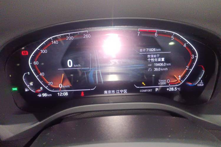 Used BMW X4 2020 xDrive25i M Sport Package Instrument Cluster