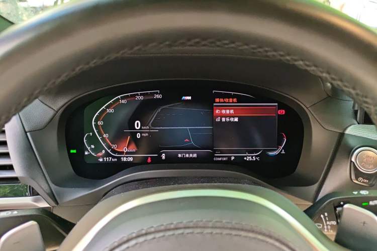 Used BMW X4 2020 xDrive25i M Sport Package Instrument Cluster