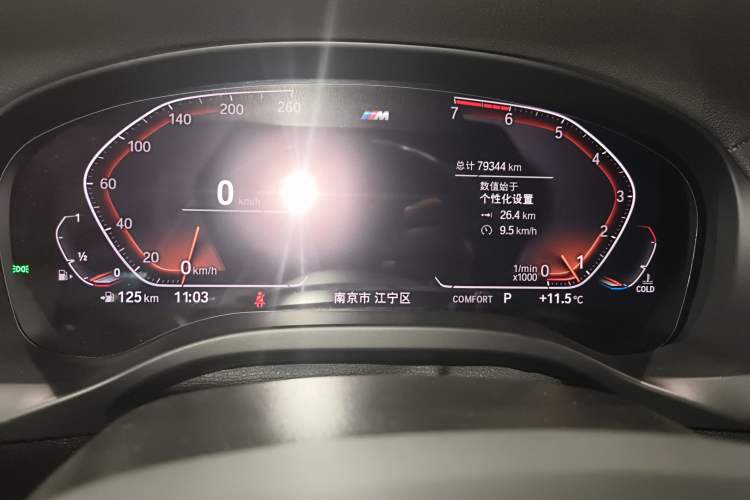 Used BMW X4 2020 xDrive25i M Sport Package Instrument Cluster