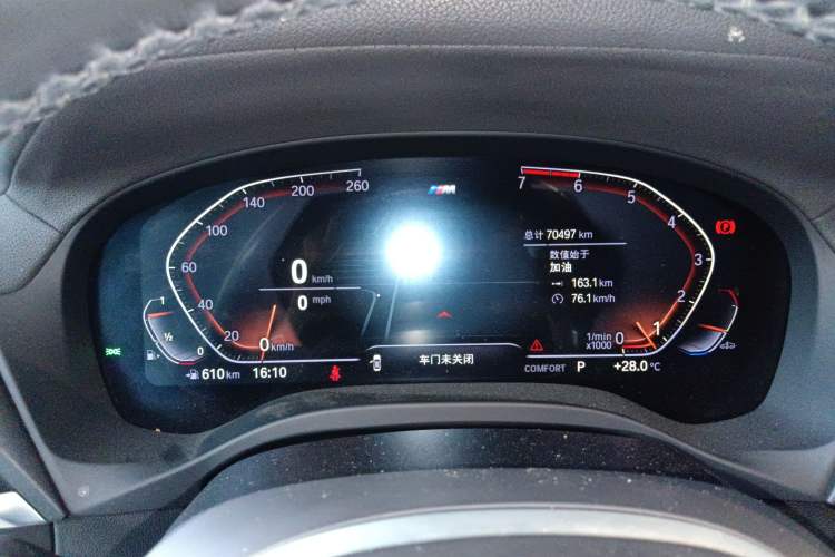 Used BMW X4 2020 xDrive25i M Sport Package Instrument Cluster