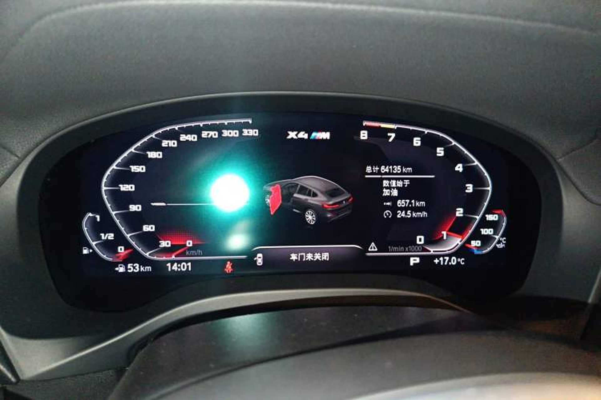 Used BMW X4 2020 xDrive25i M Sport Package Instrument Cluster