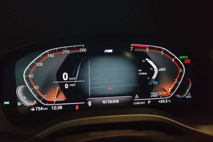 Used BMW X4 2020 xDrive25i M Sport Package Instrument Cluster