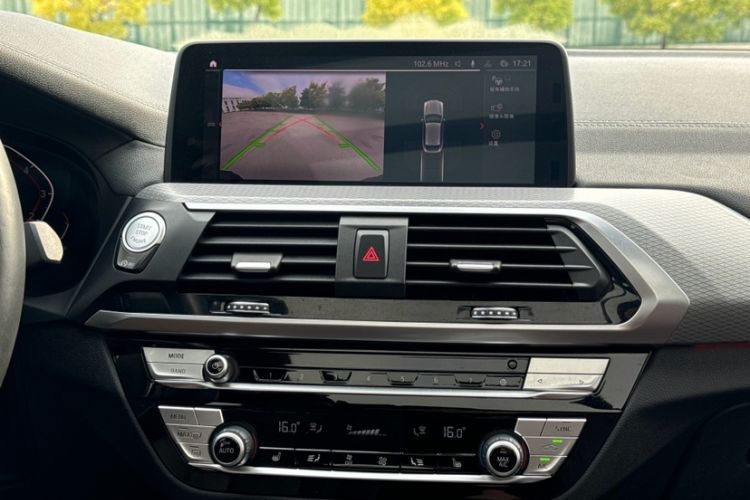 Used BMW X4 2020 xDrive25i M Sport Package Interior 6