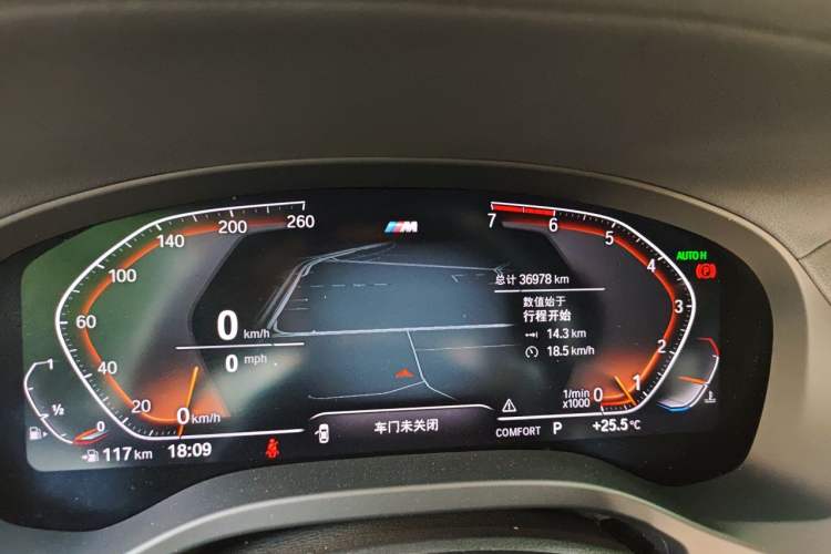 Used BMW X4 2020 xDrive25i M Sport Package Odometer Close Up