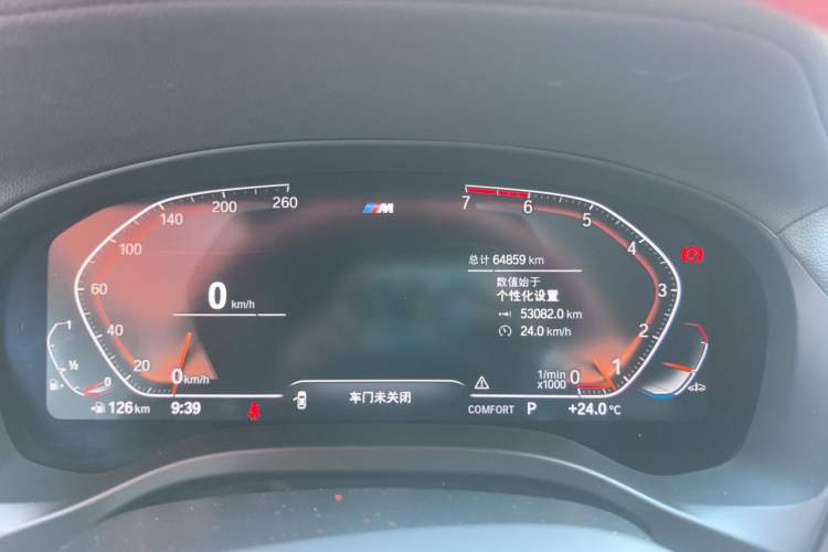 Used BMW X4 2020 xDrive25i M Sport Package Odometer Close Up