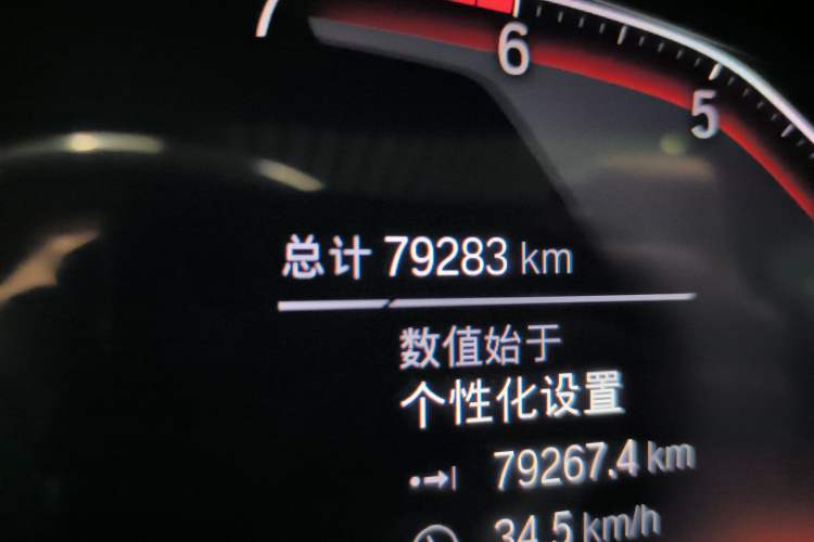 Used BMW X4 2020 xDrive25i M Sport Package Odometer Close Up