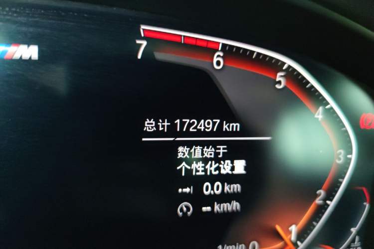 Used BMW X4 2020 xDrive25i M Sport Package Odometer Close Up