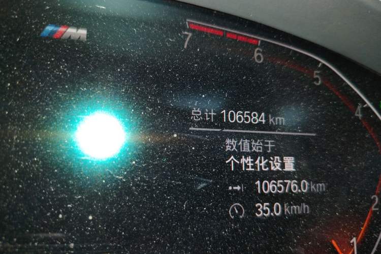 Used BMW X4 2020 xDrive25i M Sport Package Odometer Close Up