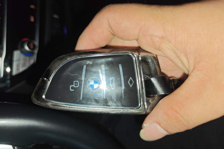 Used BMW X4 2020 xDrive25i M Sport Package Vehicle Key