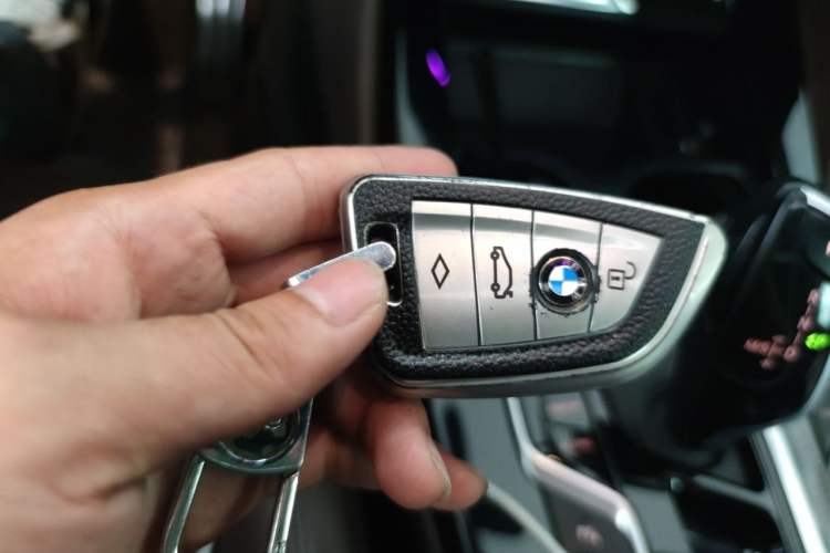 Used BMW X4 2020 xDrive25i M Sport Package Vehicle Key