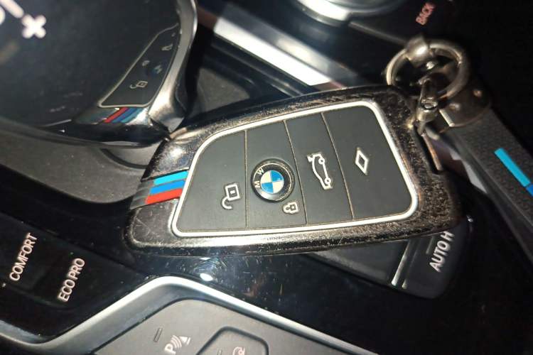 Used BMW X4 2020 xDrive25i M Sport Package Vehicle Key