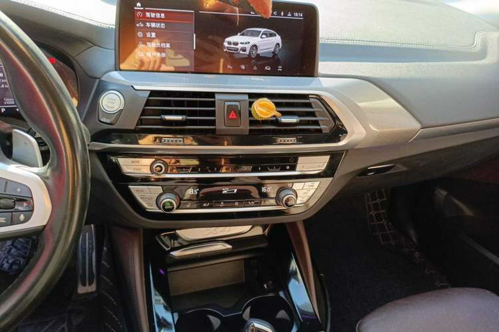 Used BMW X4 2021 xDrive 25i M Sport Package Audio And AC Panel