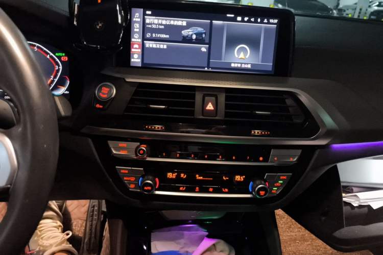 Used BMW X4 2021 xDrive 25i M Sport Package Audio And AC Panel