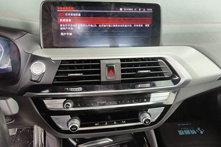 Used BMW X4 2021 xDrive 25i M Sport Package Audio And AC Panel