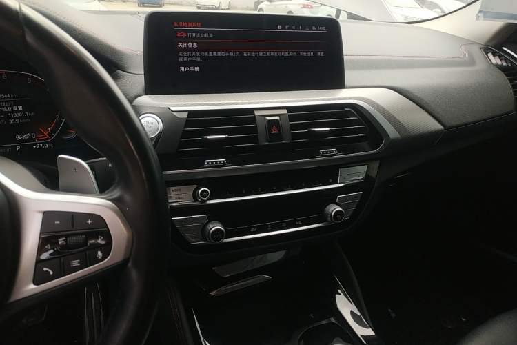 Used BMW X4 2021 xDrive 25i M Sport Package Audio And AC Panel