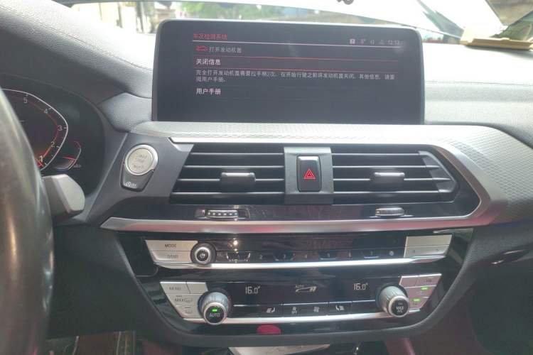Used BMW X4 2021 xDrive 25i M Sport Package Audio And AC Panel