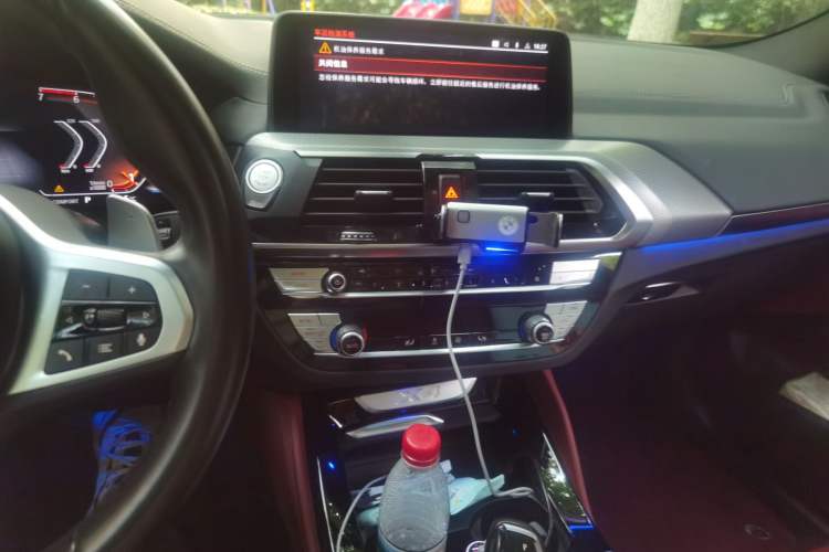 Used BMW X4 2021 xDrive 25i M Sport Night Edition package Audio And AC Panel