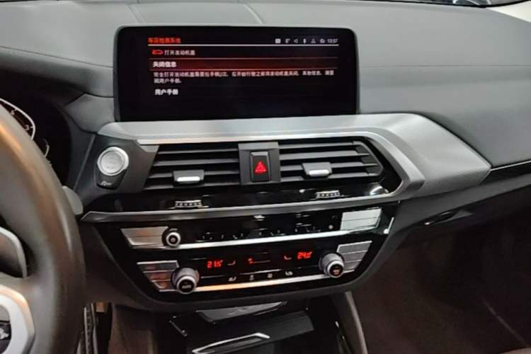 Used BMW X4 2021 xDrive 25i M Sport Package Audio And AC Panel