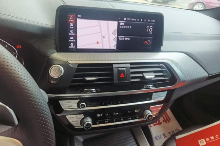 Used BMW X4 2021 xDrive 25i M Sport Night Edition package Audio And AC Panel