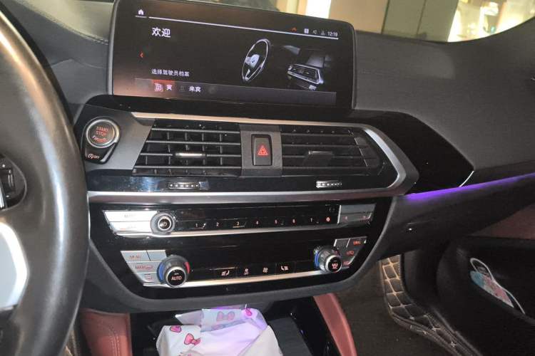 Used BMW X4 2021 xDrive 25i M Sport Night Edition package Audio And AC Panel