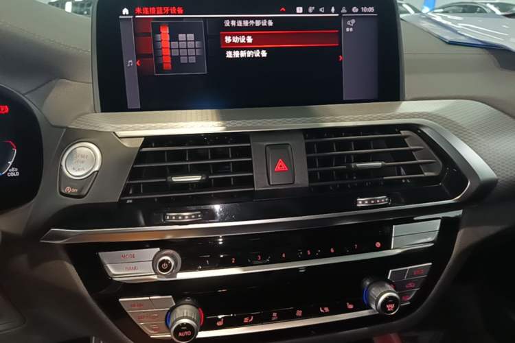 Used BMW X4 2021 Restyled xDrive 25i M Sport Night Edition Package Audio And AC Panel