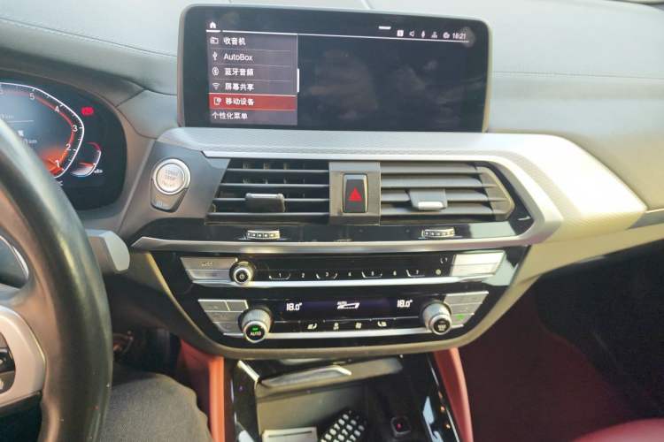 Used BMW X4 2021 xDrive 25i M Sport Night Edition package Audio And AC Panel