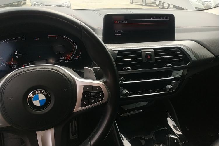Used BMW X4 2021 xDrive 25i M Sport Package Center Console