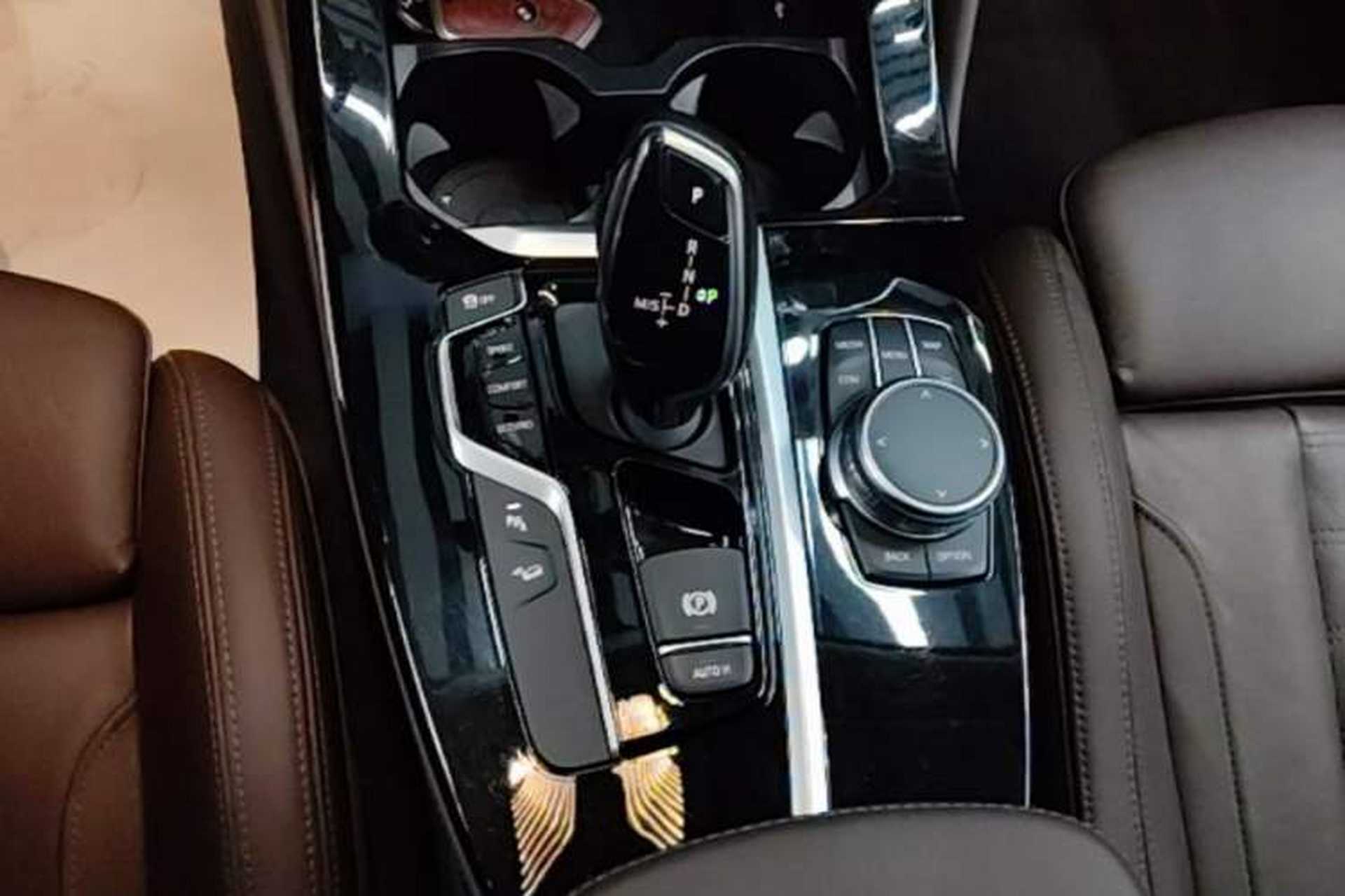 Used BMW X4 2021 xDrive 25i M Sport Package Gear Lever