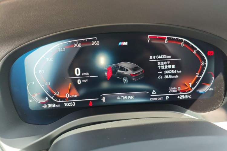 Used BMW X4 2021 Restyled xDrive 30i M Sport Night Edition Package Instrument Cluster