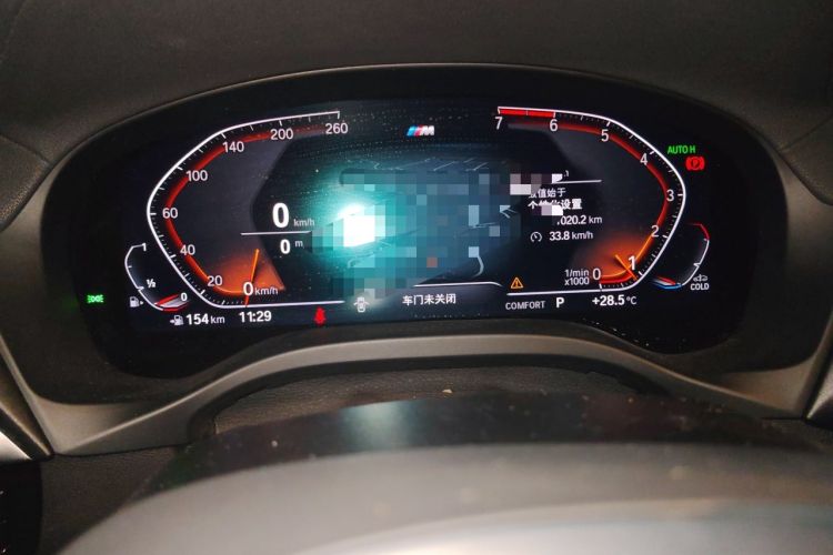 Used BMW X4 2021 Restyled xDrive 25i M Sport Package Instrument Cluster