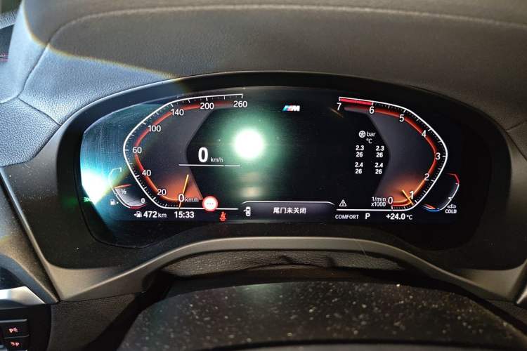 Used BMW X4 2021 xDrive 25i M Sport Package Instrument Cluster
